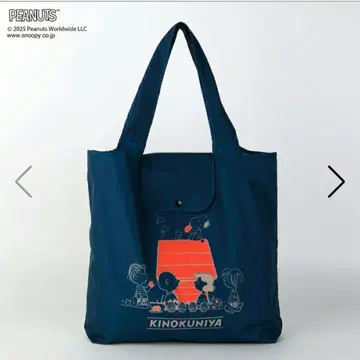 키이쿠니야 쇼핑백 스누피 콜라보 네이비