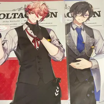 니지산지 세라프 대즐 가든 시키나기 아키라 로손 클리어 파일