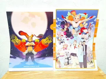 새상품급 레어 월면토병기 미나 클리어 파일 2장 세트