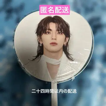 타카츠카 히로무 부채