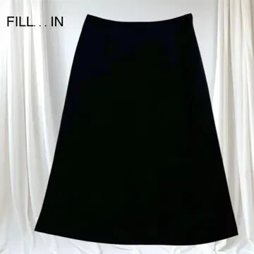 컨디션 최상 필인 블랙 포멀 롱 스커트 무지 일본제 관혼상제