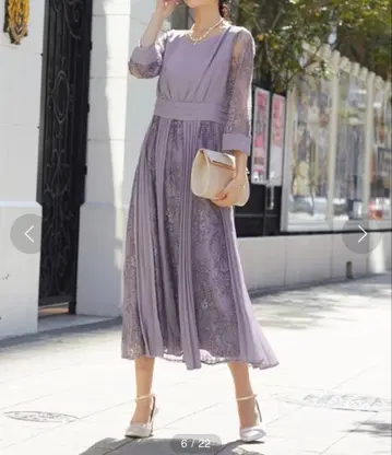 연보라 레이스 긴팔 드레스