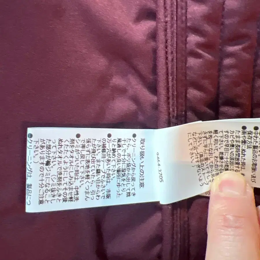 7번째 상품 이미지