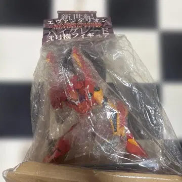 신세기 에반게리온 HIGH GRADE FIGURE 하이그레이드 2호기