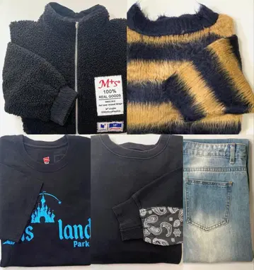 여성용 의류 묶음 판매 가을/겨울 빅 루즈 K-스타일 캐주얼 5세트