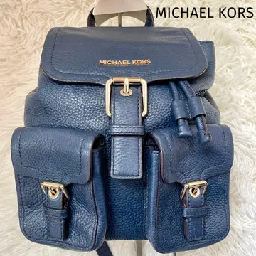 마이클코어스 MICHAEL KORS 가죽 백팩 주름 가죽 네이비
