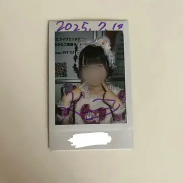 카쿠야 쿠라라 폴라로이드