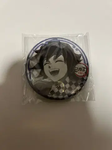 귀멸의 칼날 ufotableDINING 주합 회의편 캔뱃지 토미오카 기유