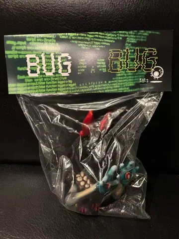 GRAPE BRAIN turn up toys 바구루짱