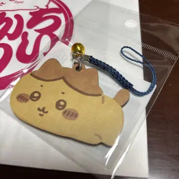 치이카와 구이 방울 달린 키링 하치와레