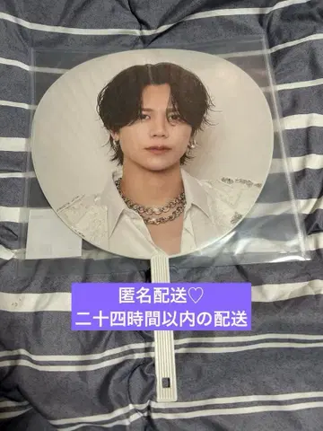 후지마키 쿄스케 부채