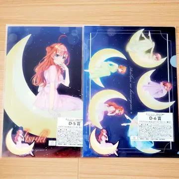 5등분의 신부 캐릭터 복권 D상 클리어 파일&스티커 세트 사츠키 집합