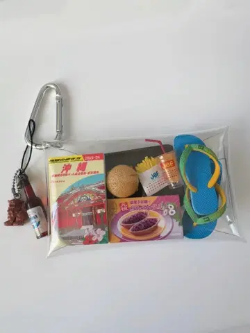 가챠 파우치 오키나와