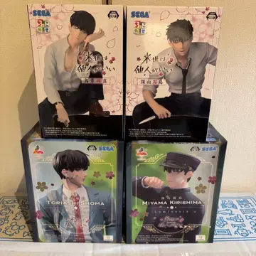 내세에는 남남이 좋겠어 피규어 묶음 판매