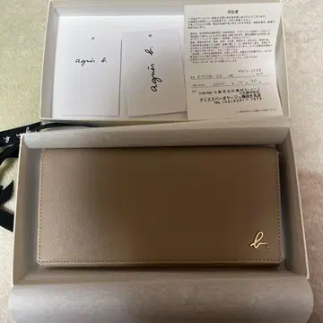 agnis b. 베이지 장지갑