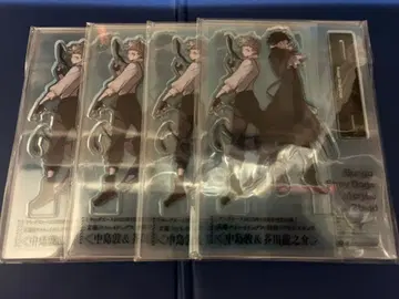 문호 스트레이독스