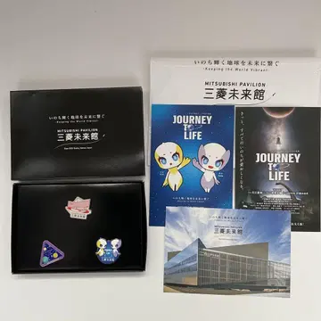 오사카 간사이 엑스포 미쓰비시 미래관 핀 배지
