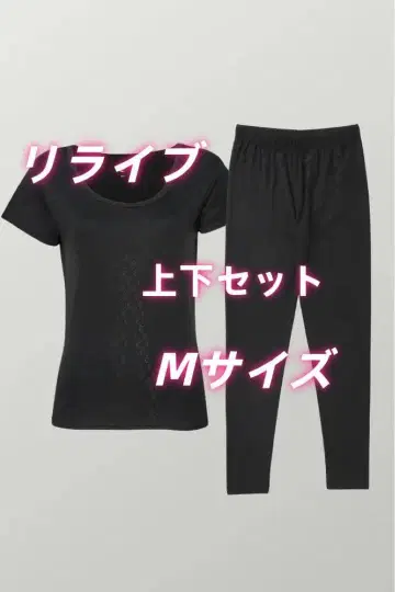 여성용 리라이브 이너&셔츠 상하의 세트 M 새상품