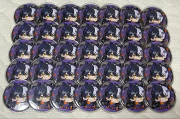 마제타 A4 이타백