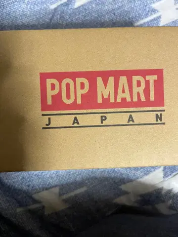 POP MART THE MONSTERS 봉제 인형 정품