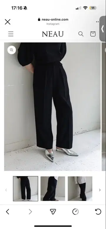 NEAU 트윌 트라우저 블랙 사이즈 0