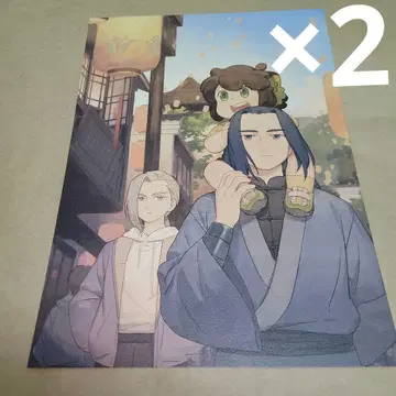 라 샤오헤이 전기 2 우리가 바라는 미래 입장 특전 캔버스 보드 2개