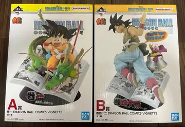 제일복권 드래곤볼 DRAGON BALL 40th 그 첫 번째 A상 B상