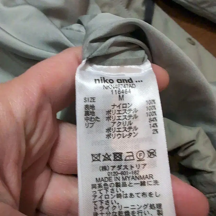 7번째 상품 이미지