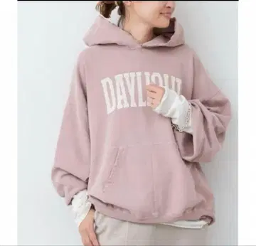 Deuxieme Classe Endear hood