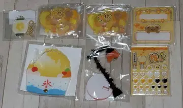 후쿠야 후쿠야 온라인 fanfancy+ 옐로우 계열 세트