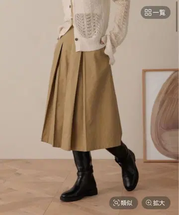 LOWRYSFARM 턱 플리츠 와이드 팬츠