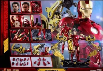 핫토이즈 아이언맨 마크4 건틀렛 세트