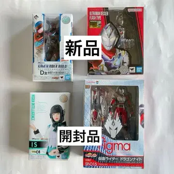 S.H.Figuarts 묶음 판매 가면라이더 울트라맨