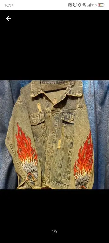 불꽃 자수 데님 자켓