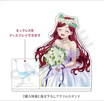 라스 위한 프라이드 생일 목걸이 새로 쓴 아크릴 스탠드