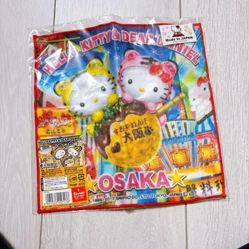 헬로키티 다니엘 오사카 한정판 푸치 타월 타코야키 초레어 호랑이