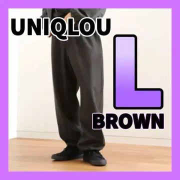 25AW 유니클로 유 브러쉬드 맨투맨 와이드 팬츠 브라운 L