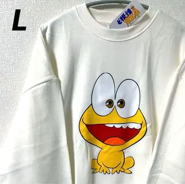 명랑 개구리 뽕키치 맨투맨 트레이닝복 긴팔 속기모 L 화이트