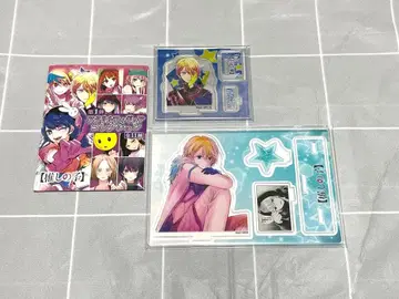 최애의 아이 아쿠아