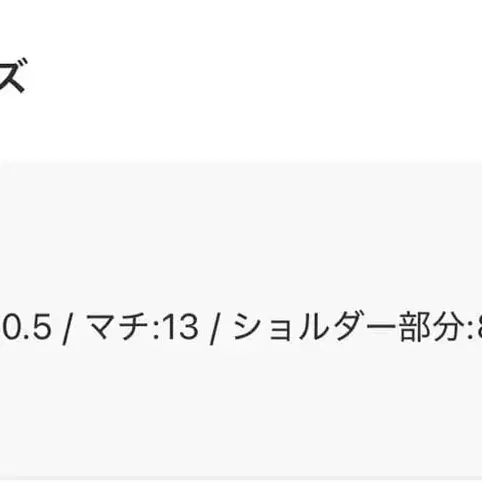 10번째 상품 이미지