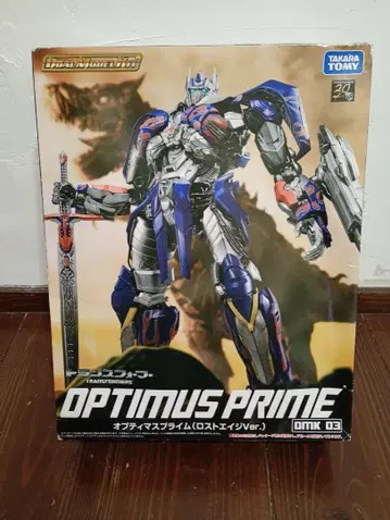 [신] 트랜스포머 옵티머스 프라임 (로스트 에이지 Ver) 프라모델