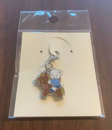 파밀리아 십이지신 참 2026년 말