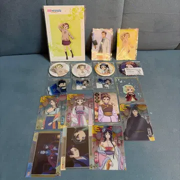 약사의 혼잣말 굿즈 묶음 판매