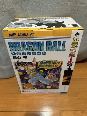 드래곤볼 피규어 B상 미개봉 플러스 덤