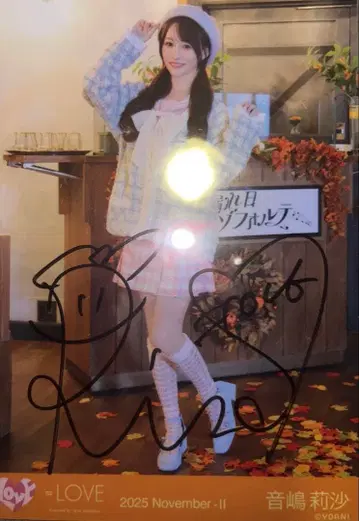 =LOVE 이코러브 오토시마 리사 브로마이드 친필 코모레비 메조포르테