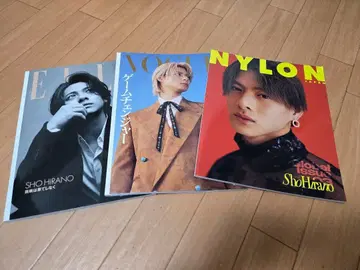 ELLE NYLON VOGUE 3권 세트 판매 히라노 쇼 Number_i