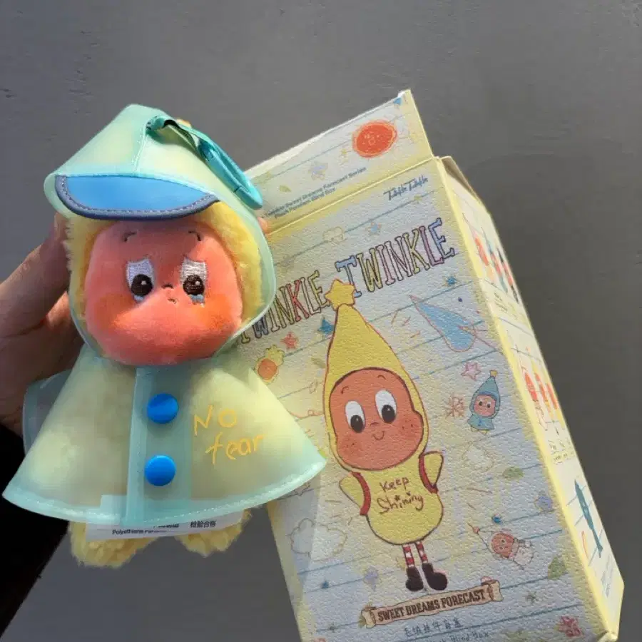 Little Star Weather Forecast Rainy Day Pop Mart Authentic