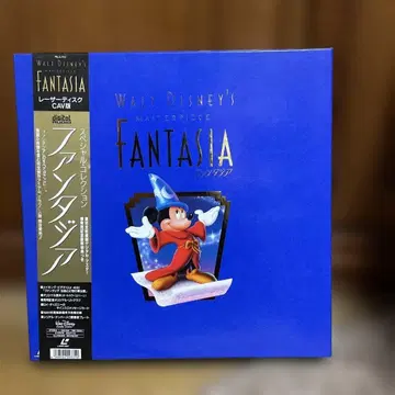 월트 디즈니 판타지아 레이저 디스크 CAV 판