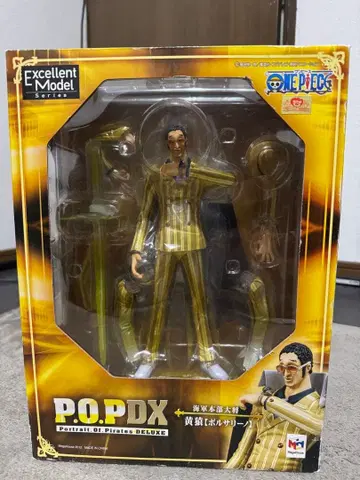 P.O.PDX 황원숭이 피규어 코트 포함 미개봉 새상품