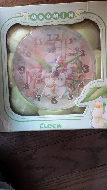 무민 시계